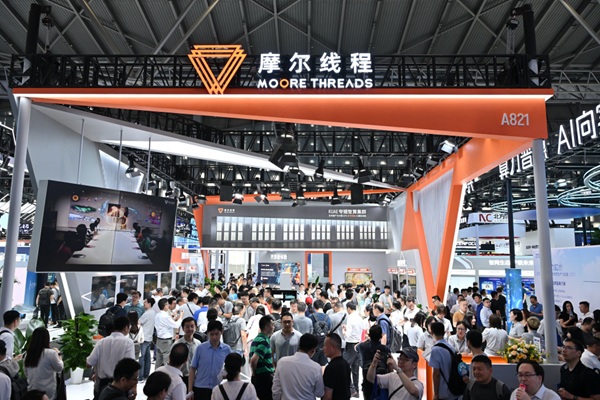 摩尔线程科创板IPO注册获批，国产AI算力基座全功能GPU加速构建
